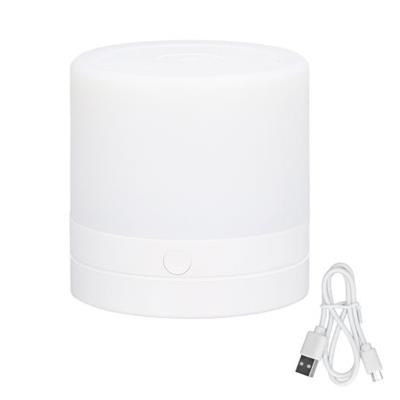 Small Portable RGB Dimmable Baby Night Light (Gift) | Shop Today. Get it Tomorrow! | takealot.com