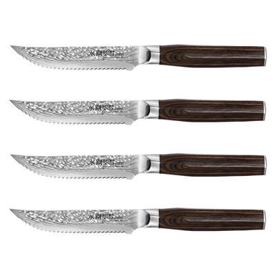Baccarat Damashiro EMPEROR Japanese Steel 4 Piece Steak Knife Set - Baccarat