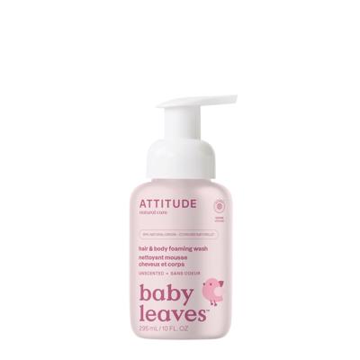Baby Shampoo & Body Wash 2-in-1 - Clean Ingredients I ATTITUDE