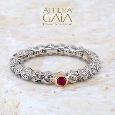 Meadow Breeze Single Round Stone Ring - 18k Gold & Sterling Silver Rin — Athena Gaia