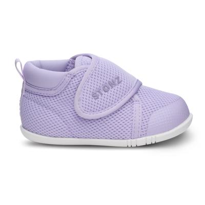 Cruiser Original Baby - Haze Purple - Hello Baby
