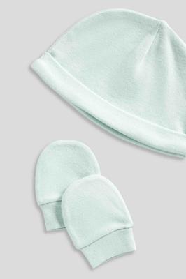 Mothercare Unisex Contemporary Safari SandsGift Set Outfit Set - Light Green