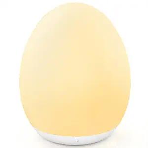 Amazon.com : MediAcous Night Light for Kids, Baby Egg Light for Nursery, 7 Colors Changing & Stepless Dimming, Soft Silicone Touch Night Lamp with 1 H