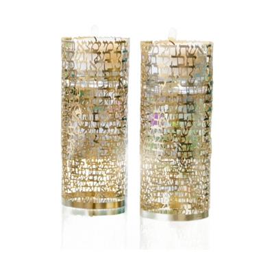 Hoshen Designs Woman of Valor Shabbat Candlesticks