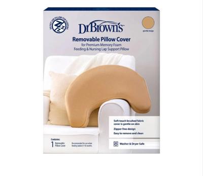 Feeding & Nursing Lap Support Pillow Cover – Snuggle Bugz