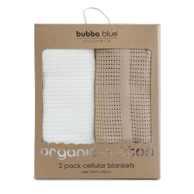 Bubba Blue Organic Blanket 2 Pack Chestnut | Baby Bunting AU