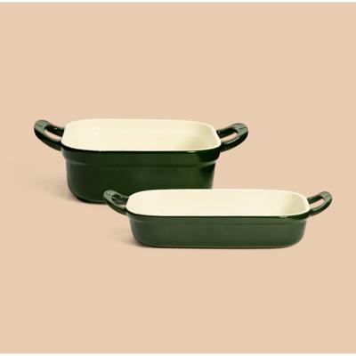 Baking Trays (Set of 2)