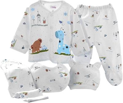 Gajaous 5PCS Newborn Baby Boys Girls Baby Cotton Grow Top Hat Pants PlaySuit Sets Outfit, Blue #2, 0-3 Months : Amazon.co.uk: Fashion
