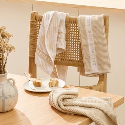 Australian Cotton Natural Tea Towels Pack of 3 | Adairs