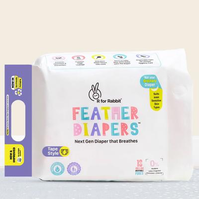 Feather Diapers Taped Style - Next Gen Baby Diapers that Breathes, Der