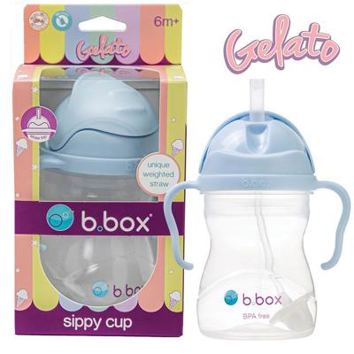 Buy B.Box Sippy Cup Gelato Bubble Gum 240ml online at Chemist Warehouse