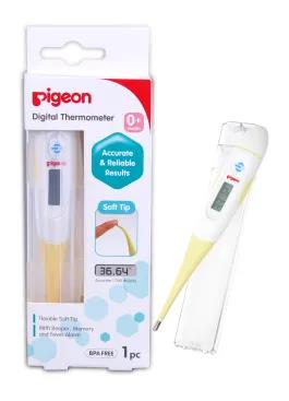 Buy the Digital Thermometer (1010459) from Babies-R-Us Online | Babies R Us Online