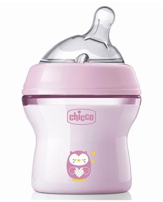 Chicco Natural Feeling Feeding Bottle with Slow Flow Nipple Blue - 150ml Online in India, Buy at Best Price from Firstcry.com - 11204220