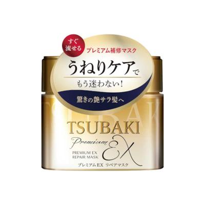 Shop Shiseido - Tsubaki Premium Repair Hair Mask - 180g | STYLEVANA