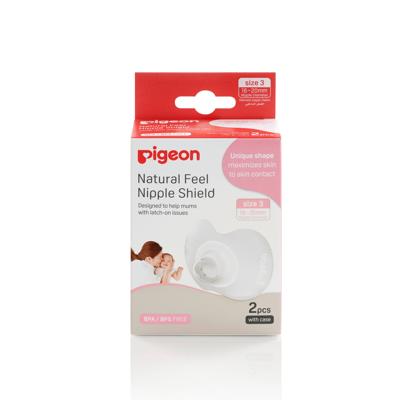 Pigeon natural fit nipple shield 17mm 2 piece with case 416
