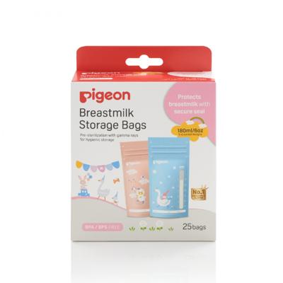 Pigeon breast milk storage bags 25pc animal design 464