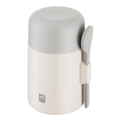 ZWILLING Thermo Plus Food Jar, 600 ml, Stainless Steel, Cream - Walmart.ca