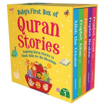 Babys First Box of Quran Stories - 1 – Salam Occasions