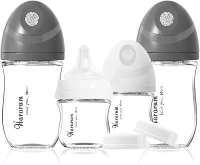 Natural Glass Baby Bottle Newborn Set, 80ml and 160ml with Extra Slow Flow (SS) & Slow Flow Teat (S), 0m+, Anti-Colic, Wide Neck, 4 Pack - White & Bla