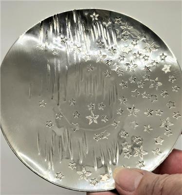 Hammered Pewter Olive Oil Dipping Bowl With a Design of Stamped Shooting Stars - Etsy