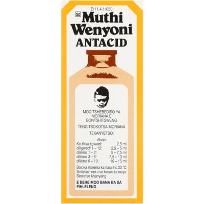 Muthi Wenyoni Antacid 75ml - Clicks