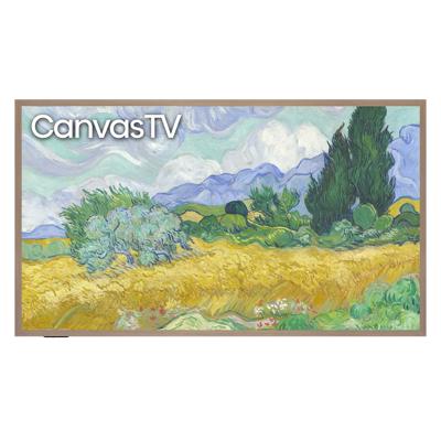 75″ 4K QLED CanvasTV Series S7QAU