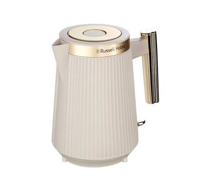 Buy RUSSELL HOBBS Bronte 26751 Jug Kettle - Stone | Currys