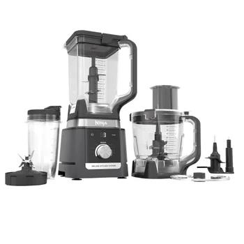 Ninja Deluxe Kitchen System with 2.6 L (88-oz.) Pitcher, 9-Cup Processor and Auto-iQ | Costco