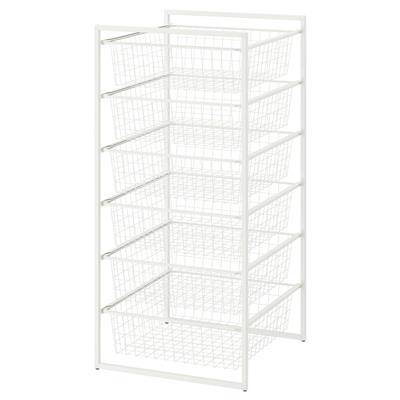 JONAXEL storage combination, white, 50x51x104 cm - IKEA UK