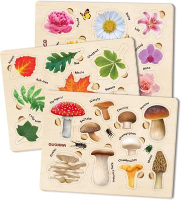 QUOKKA Wooden Puzzles for Toddlers 2-4 – 3X Set Montessori Toys Puzzles for Kids Ages 3-5 – Wood Educational Baby Game 12-18 Months – Gift Learning Mu