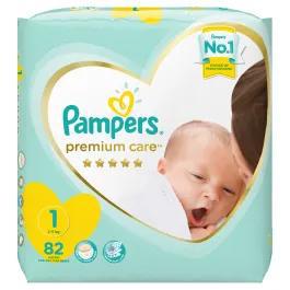 Buy the Premium Care New Born S1 Vp 82 from Babies-R-Us Online | Babies R Us Online