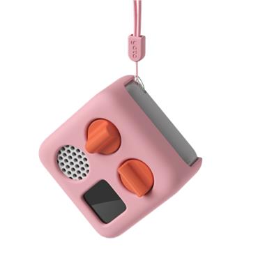 Mini Adventure Jacket | Yoto Play