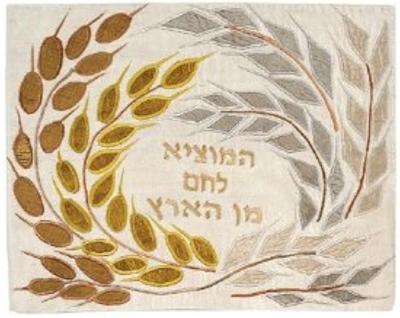 Amazon.com: Yair Emanuel Challah Cover with Gold Wheat and Barley in Raw Silk : Home & Kitchen