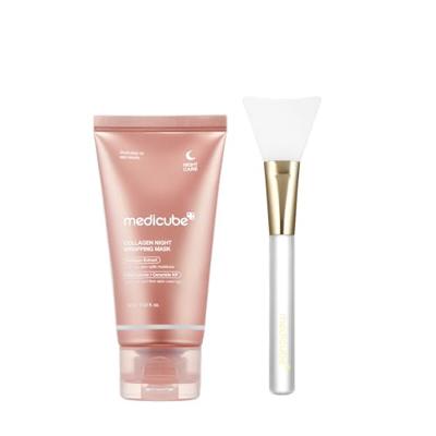medicube Collagen Overnight Wrapping Mask & Jelly Brush: Collagen Night Wrapping Peel Off Facial Mask with Jelly Brush | Overnight Glow Care | Korean