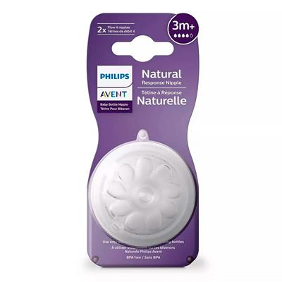 Tétines(2)Naturel 3m  Niveau 4
