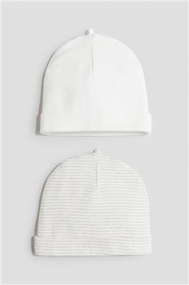 2-pack Cotton Beanies - White/Beige stripe - Kids | H&M AU