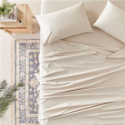 600TC Bamboo Cotton Natural Sheet Set | Adairs