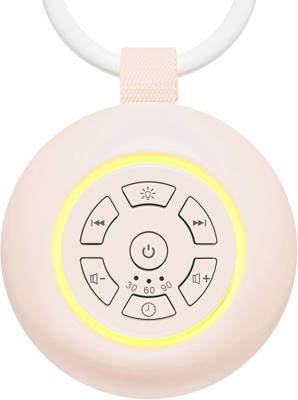 White Noise Machine with Nursery Night Light for Baby Adults, Portable White Noise Machine with 24 Soothing Sounds Therapy for Sleeping Travel, Baby E