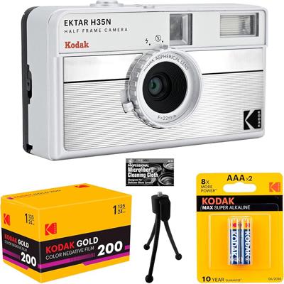 Amazon.com : Kodak Ektar H35N Half-Frame Film Camera (Striped Silver) with Eastman Kodak Premium Gold Film + Tabletop Tripod + Batteries + Microfiber