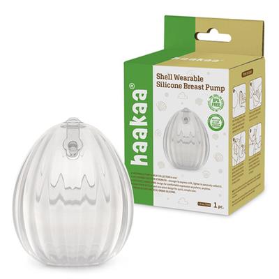 Shell Wearable Silicone Breast Pump - 75ml - 1pc | Haakaa SA