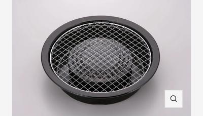 Iwatani ABURI Grill Plate / CB-A-AMP
