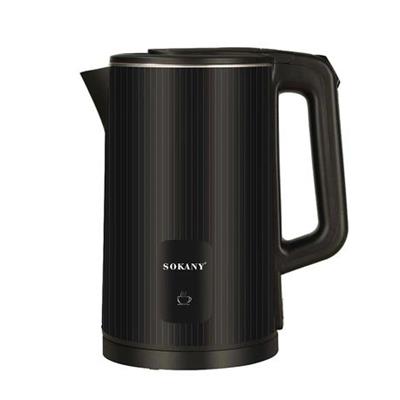 Sokany -Elegant Design Electric Kettle | Shop Today. Get it Tomorrow! | takealot.com