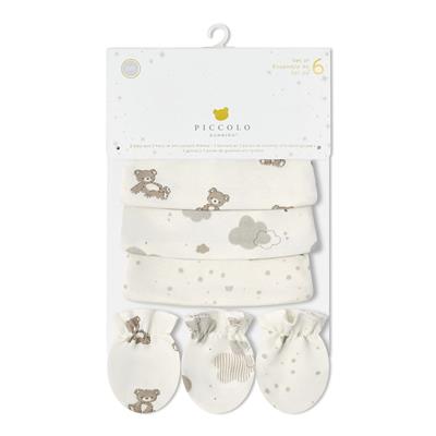 Ensemble 6 Morceaux Chapeaux & Mitaines - Beige