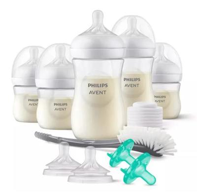Natural Bottle Newborn Gift Set 0m+ | CLÉMENT