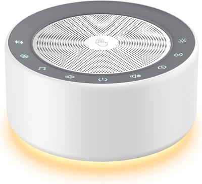Amazon.com: Kipcush White Noise Machine with Night Light – Nursery Sound Machine with Soft Non-Glare Lamp, 30 Soothing Sounds, 8 Color Lights, Up to 8