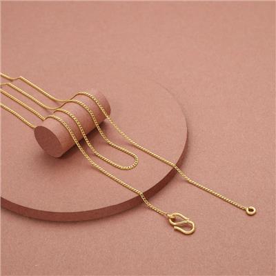 Buy Malabar Gold 22 KT Gold Machine Made Chain for Women Online