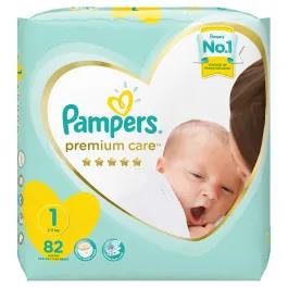 Buy the Premium Care New Born S1 Vp 82 from Babies-R-Us Online | Babies R Us Online