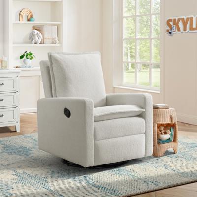 Soho Baby Coventry Upholstered Glider Recliner Rocking Chair 360° Swivel for Nursery and Living Room – Boucle White​ - Walmart.com