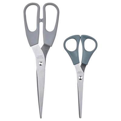 SVÄRDFISK scissors, set of 2, stainless steel gray/gray-turquoise - IKEA CA