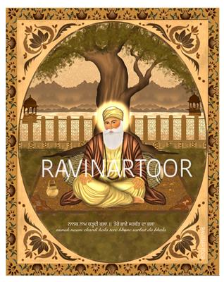 Nanak Naam | Sikh Art Print – RAVINARTOOR